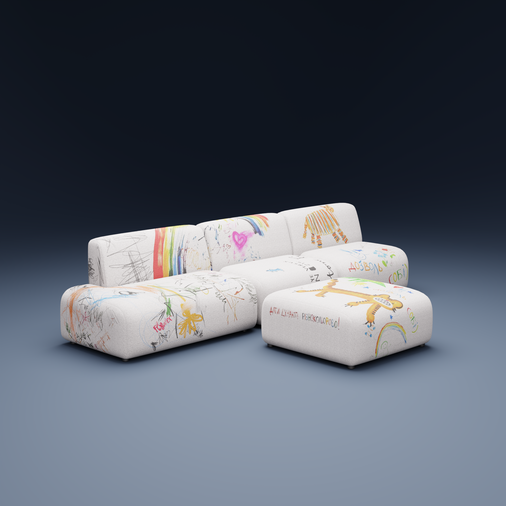 CODE Sonya Moroziuk Modular Sofa