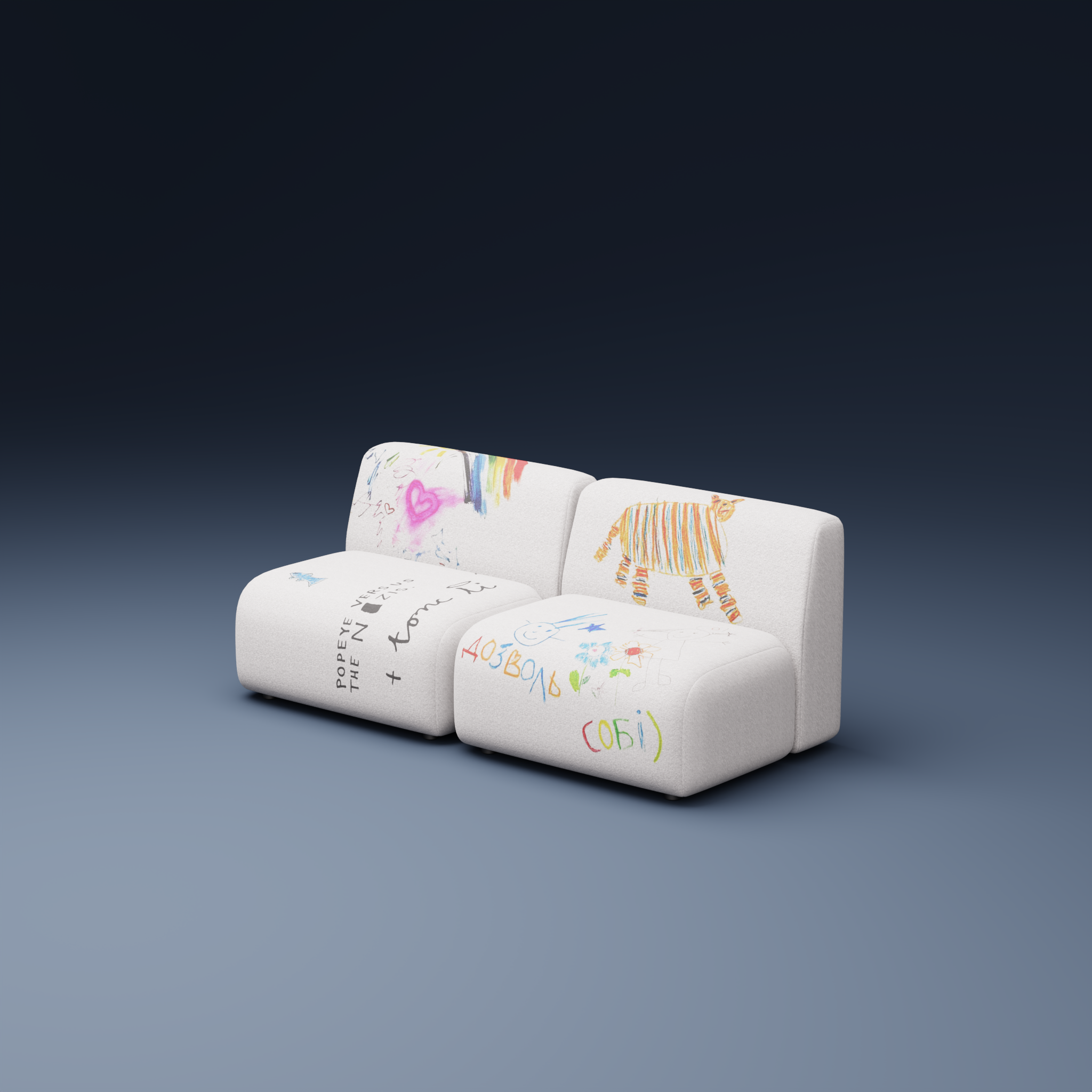 CODE Sonya Moroziuk Modular Sofa