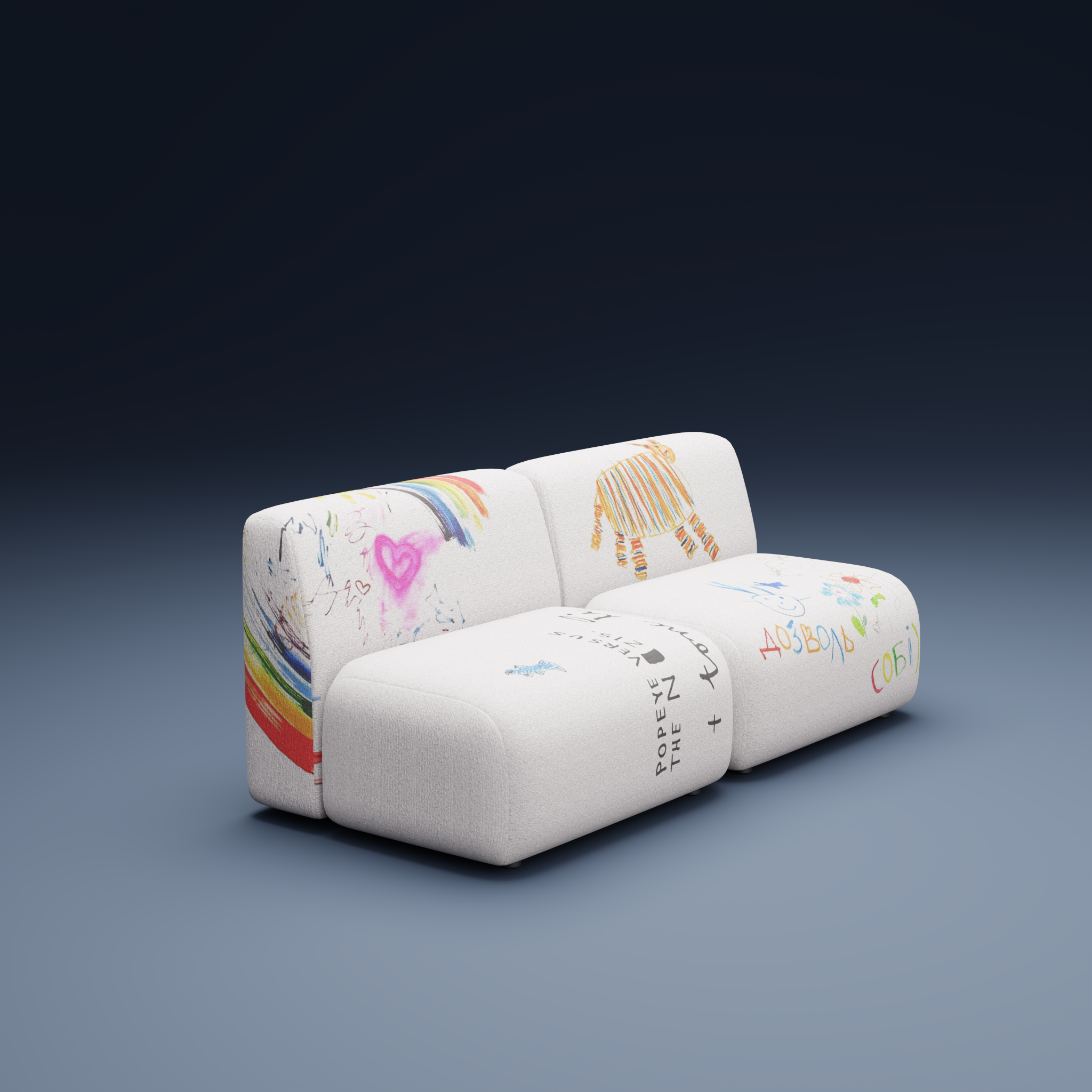 CODE Sonya Moroziuk Modular Sofa