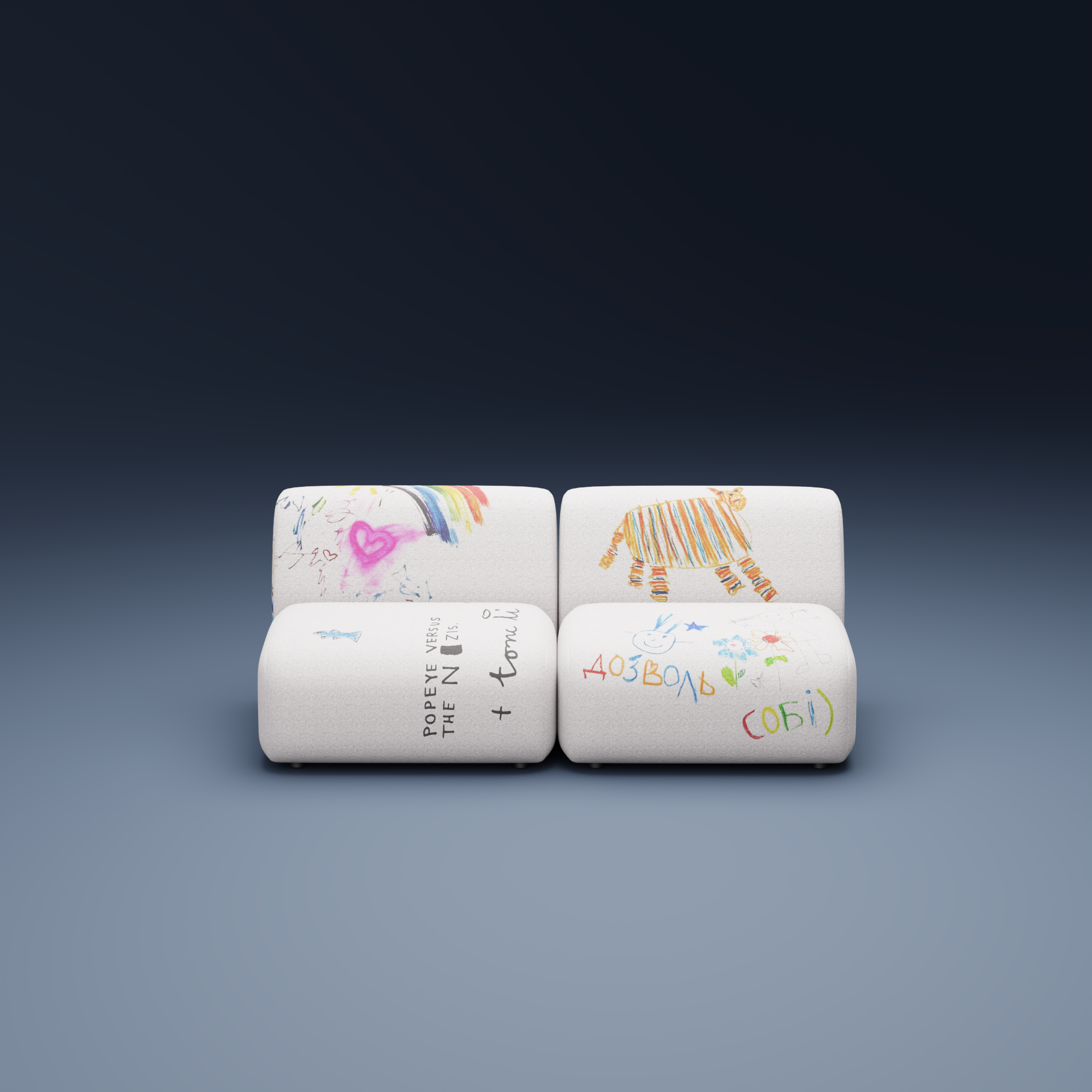 CODE Sonya Moroziuk Modular Sofa