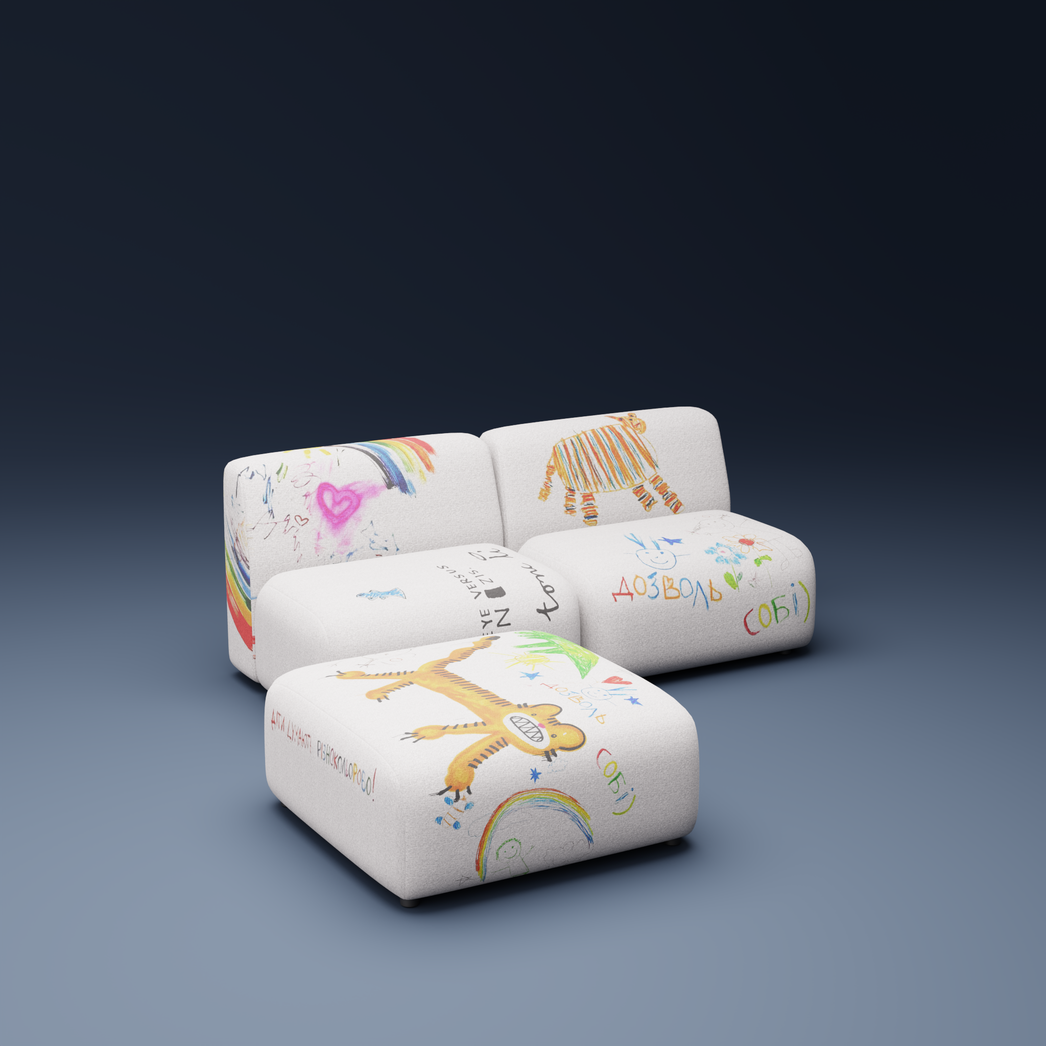 CODE Sonya Moroziuk Modular Sofa