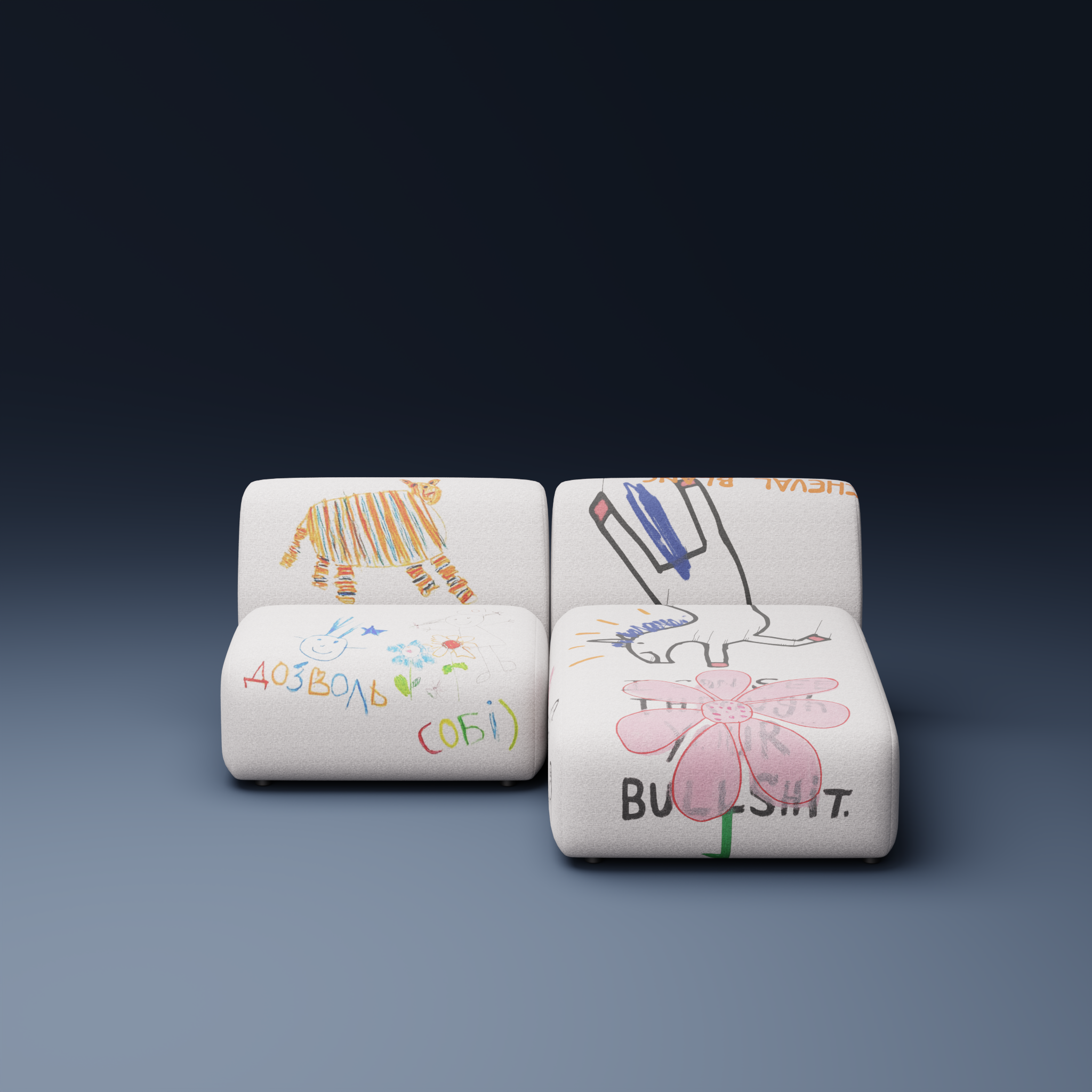 CODE Sonya Moroziuk Modular Sofa