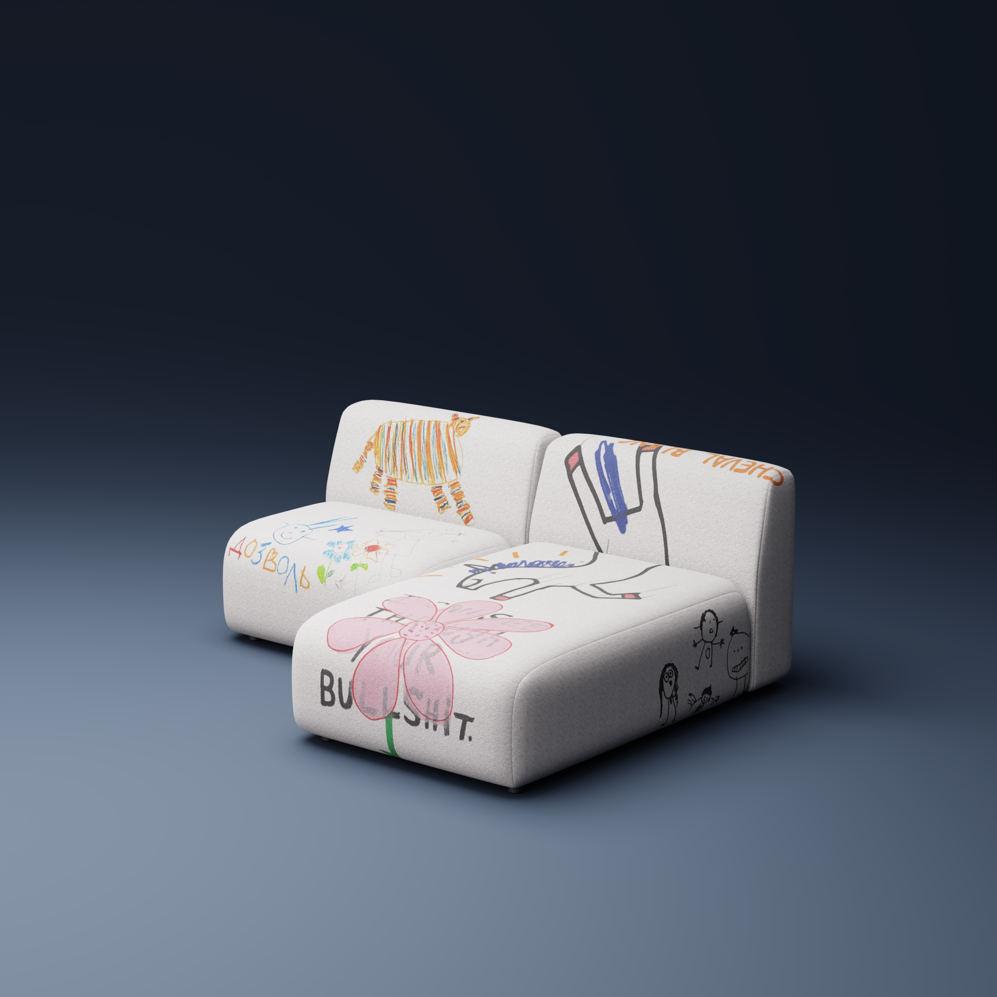 CODE Sonya Moroziuk Modular Sofa