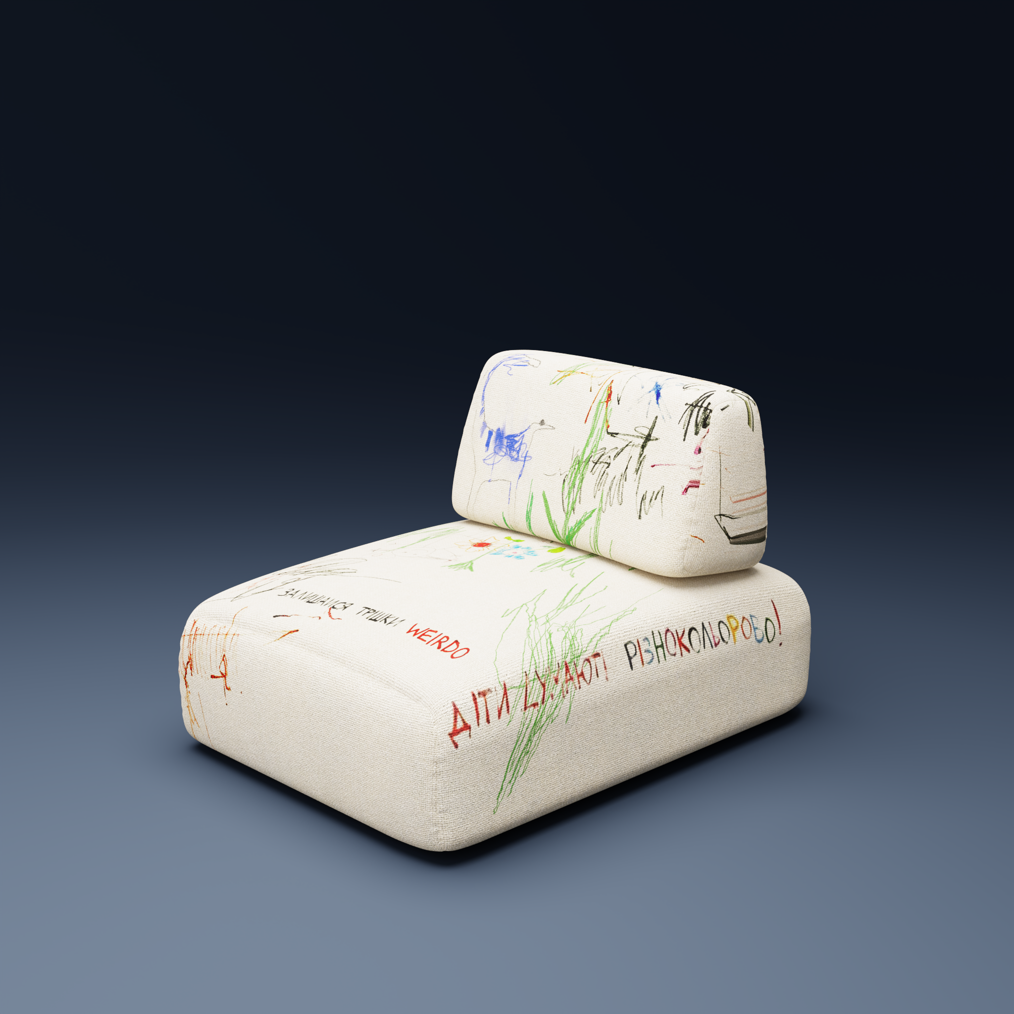 TAG Sonya Moroziuk Modular Sofa