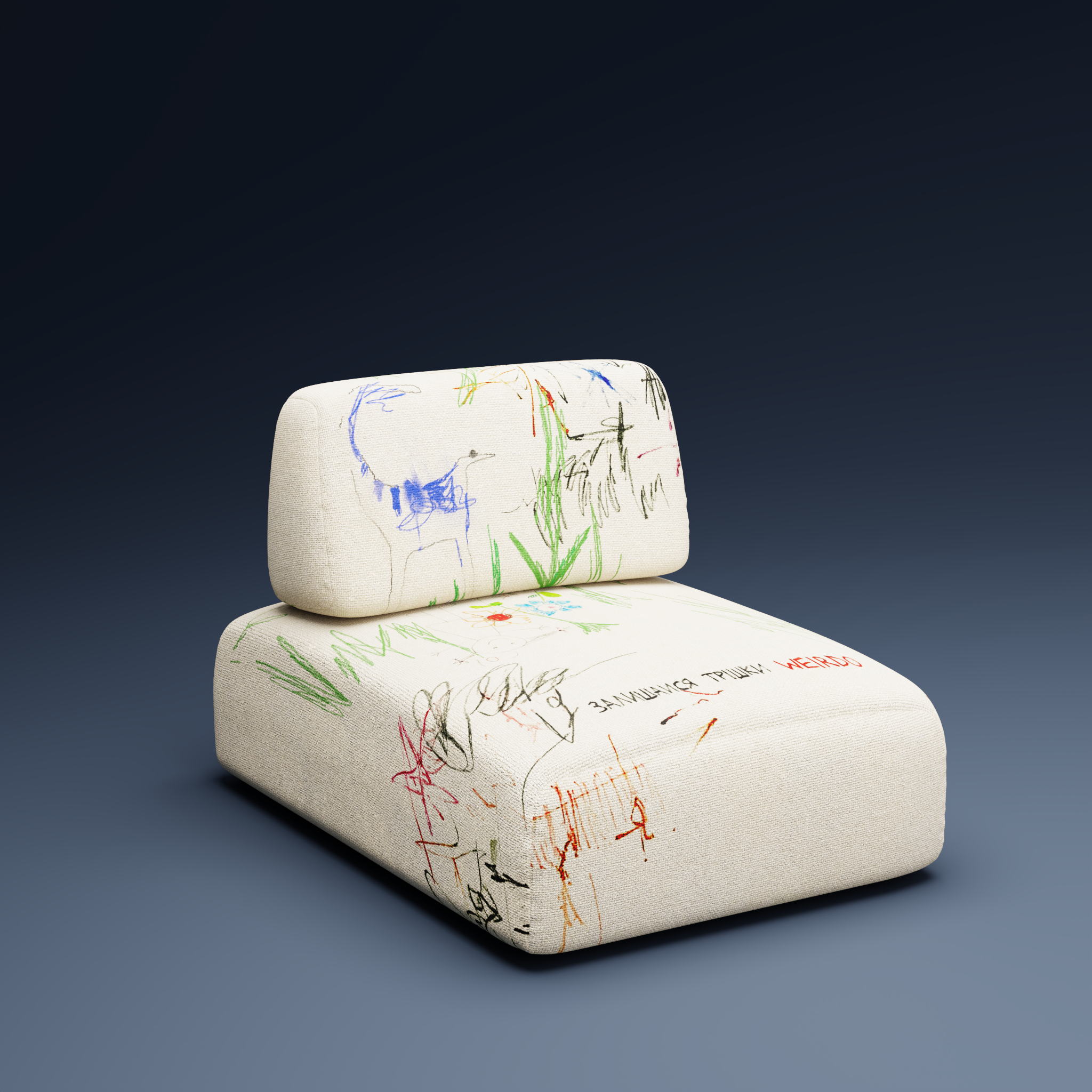 TAG Sonya Moroziuk Modular Sofa