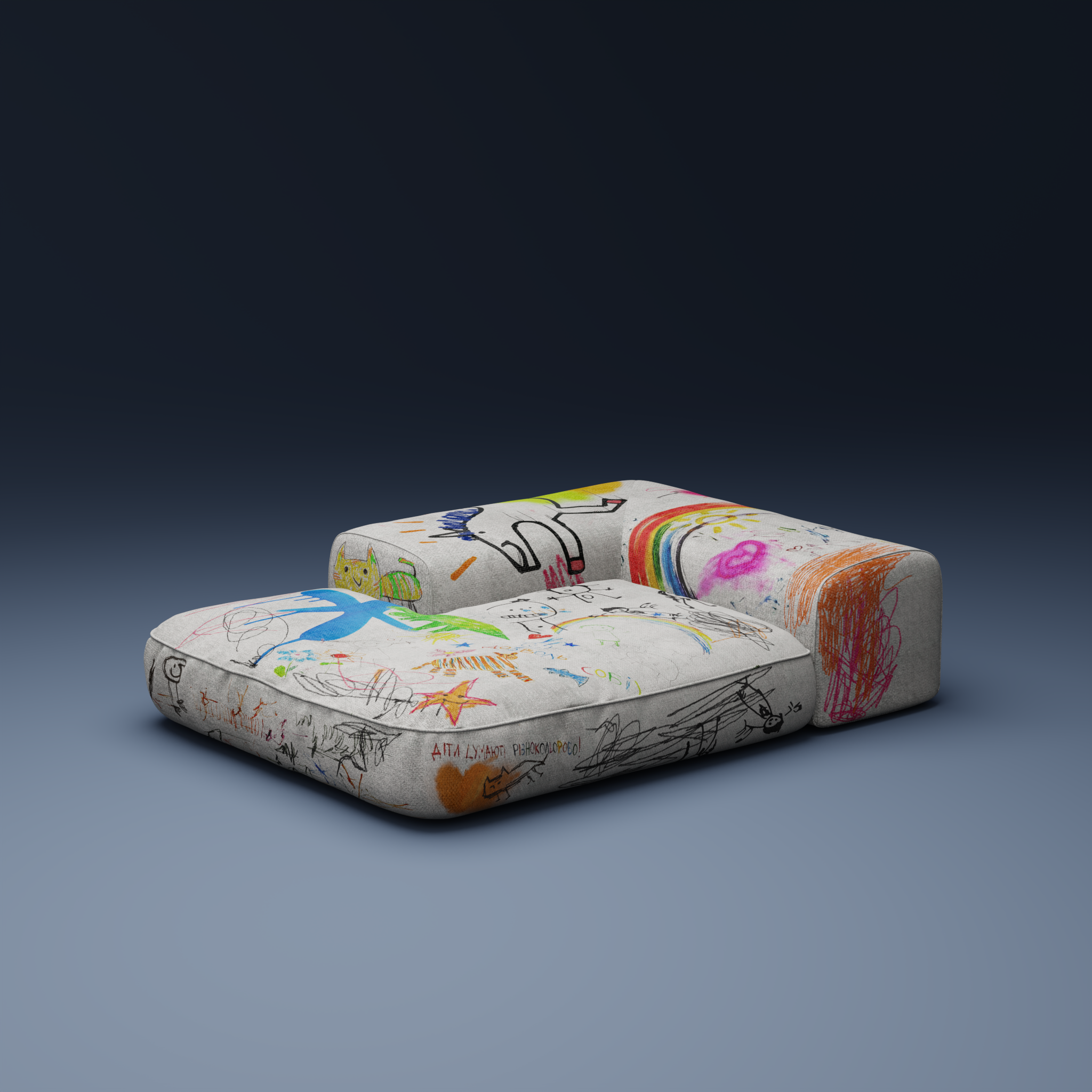 TRACE Sonya Moroziuk Modular Sofa